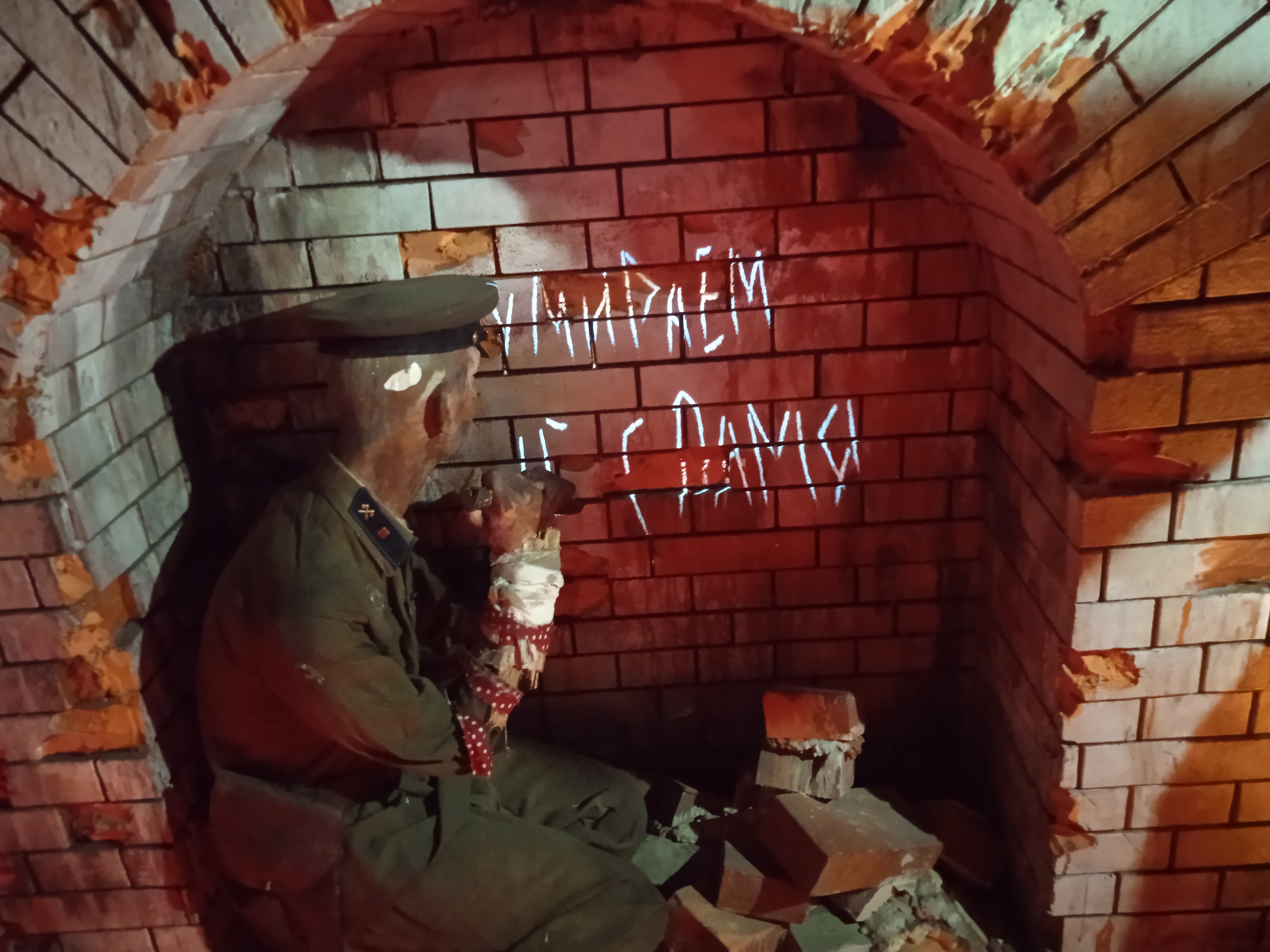 3поезд про войну.jpeg